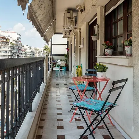 Casa Horn *
